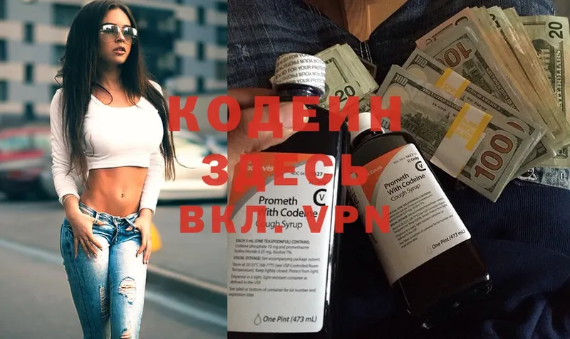 Купить закладку Каргат COCAIN  Псилоцибиновые грибы  Меф мяу мяу 