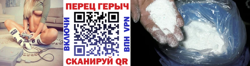 ГЕРОИН Афган  закладка  Каргат 