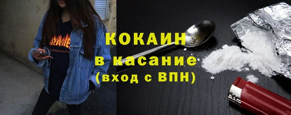 apvp Михайловка