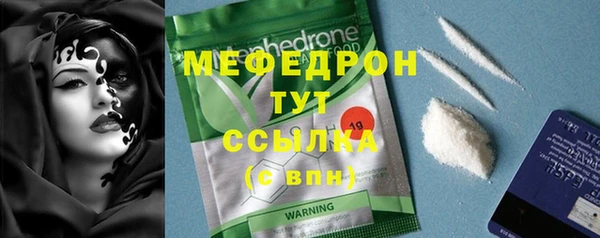 СК Михайловск