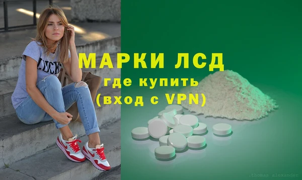 apvp Михайловка