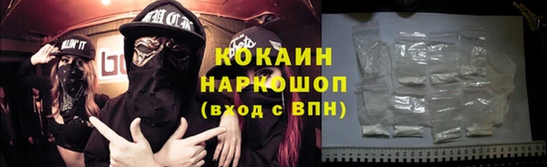 apvp Михайловка