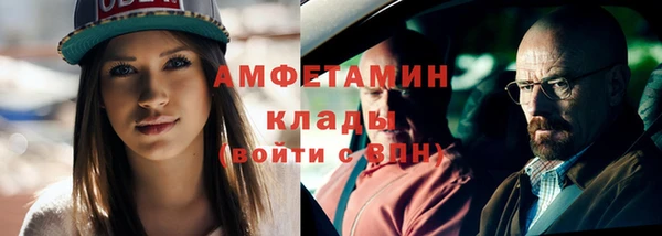 МДМА Михайлов