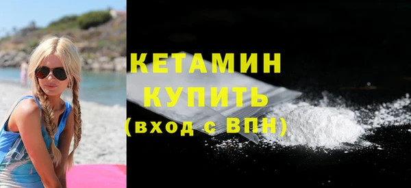 МДМА Михайлов
