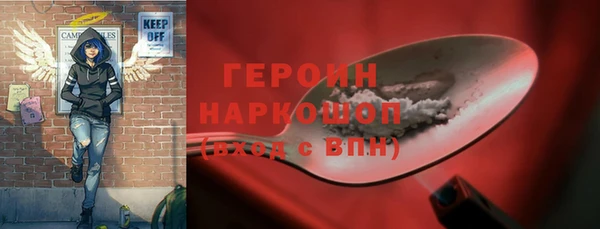 СК Михайловск