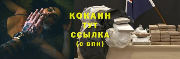 МДМА Михайлов