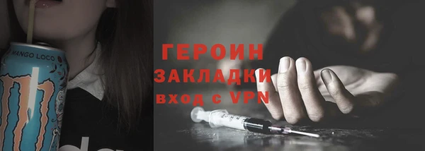 apvp Михайловка