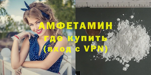apvp Михайловка