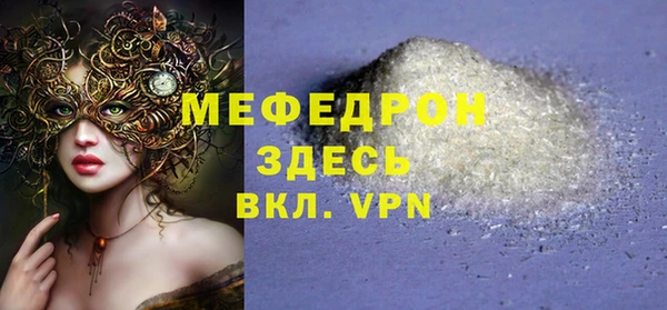 apvp Михайловка