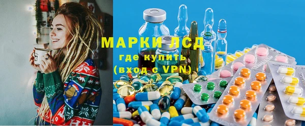 МДМА Михайлов