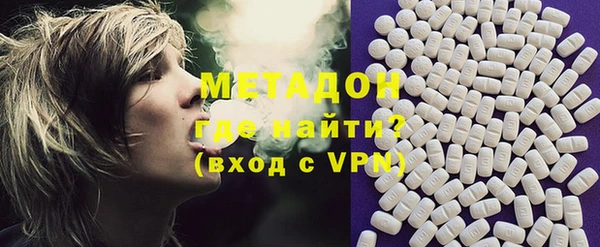 apvp Михайловка