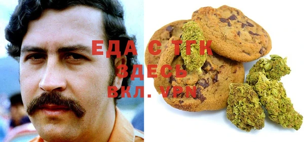 apvp Михайловка