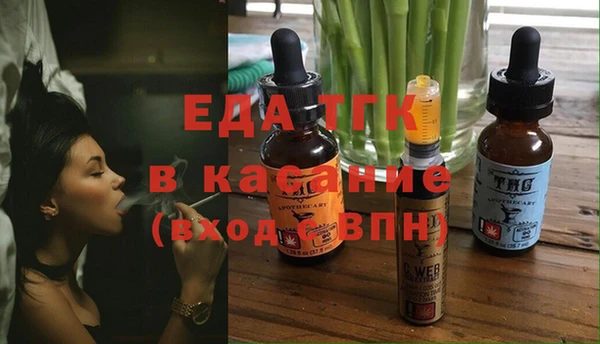 МДМА Михайлов