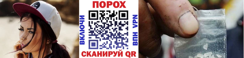 Метамфетамин витя  Каргат 