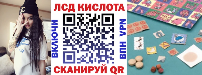 Наркотические марки 1,5мг hydra как войти Каргат