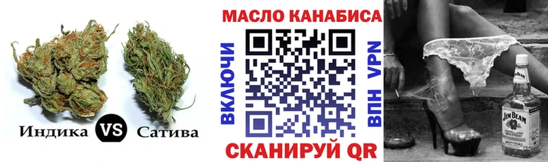 ТГК Wax  Каргат 