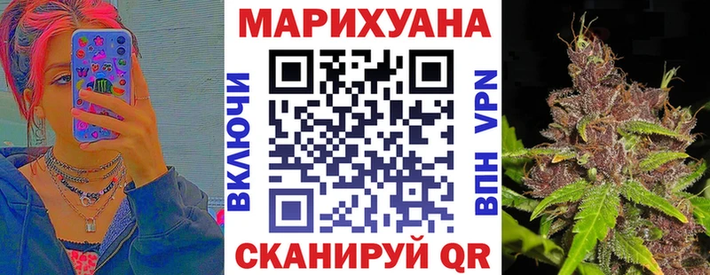 купить   Каргат  OMG как зайти  МАРИХУАНА тримм 